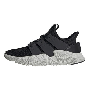 adidas Patike OBUCA-PATIKE-PROPHERE 