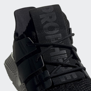 adidas Patike OBUCA-PATIKE-PROPHERE 