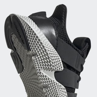 adidas Patike OBUCA-PATIKE-PROPHERE 