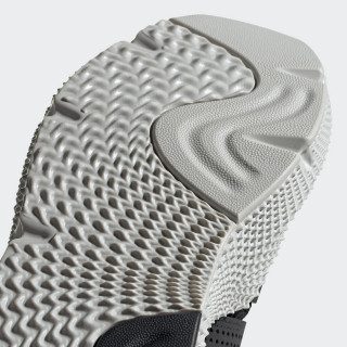 adidas Patike OBUCA-PATIKE-PROPHERE 
