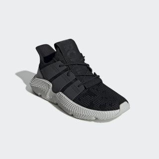 adidas Patike OBUCA-PATIKE-PROPHERE 