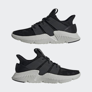 adidas Patike OBUCA-PATIKE-PROPHERE 