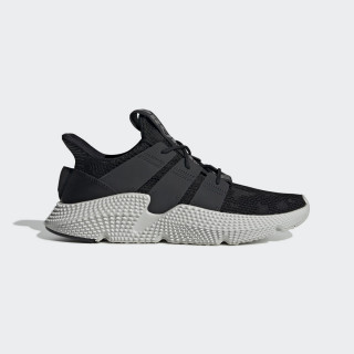 adidas Patike OBUCA-PATIKE-PROPHERE 