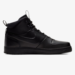 Nike Patike NIKE PATH WNTR 