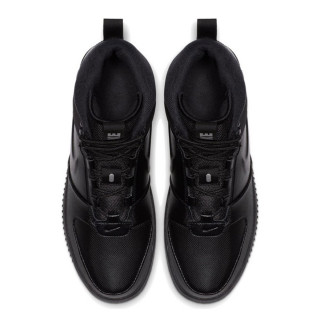 Nike Patike NIKE PATH WNTR 