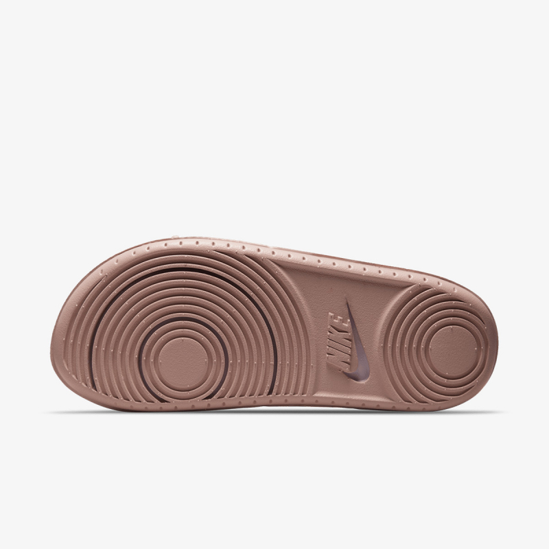 Nike Proizvodi Offcourt 