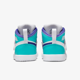 Nike Patike Sky Jordan 1 