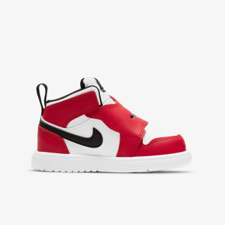 Nike Patike Sky Jordan 1 