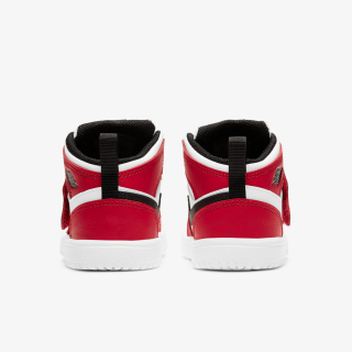Nike Patike Sky Jordan 1 