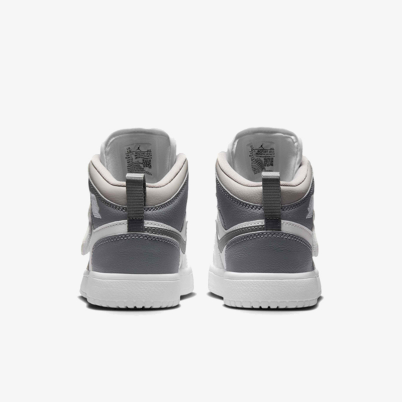 Nike Patike Sky Jordan 1 