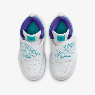 Proizvodi SKY JORDAN 1 BP 