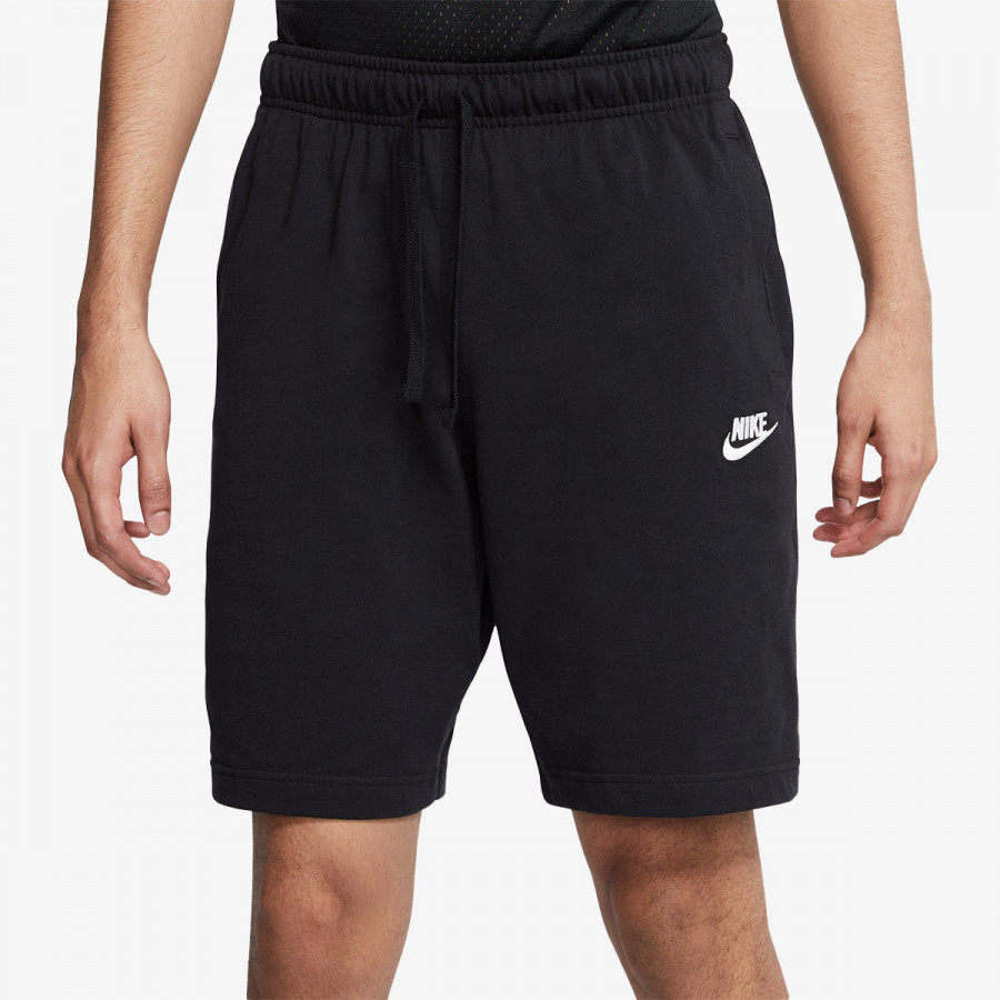 Nike Proizvodi Sportswear Club 