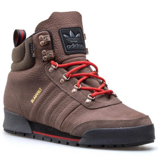 adidas Patike OBUCA PATIKE JAKE BOOT 2.0 