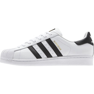 adidas Patike OBUCA-PATIKE-SUPERSTAR 