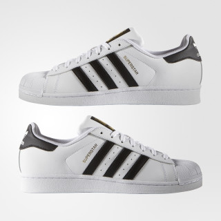 adidas Patike OBUCA-PATIKE-SUPERSTAR 