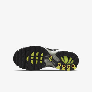 Nike Proizvodi Air Max Plus 