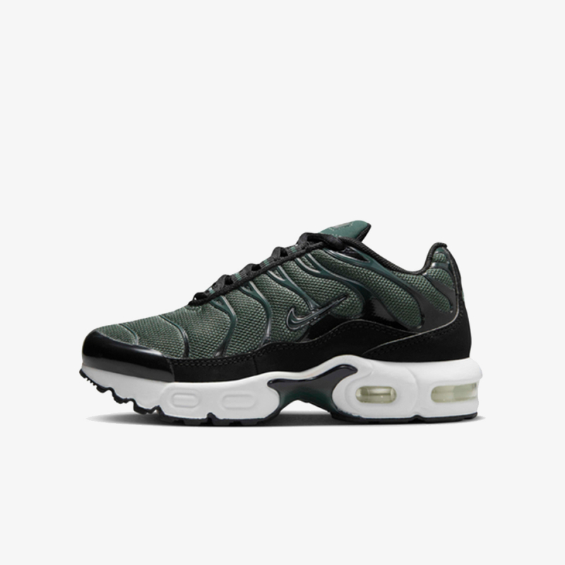 nike air max plus bp