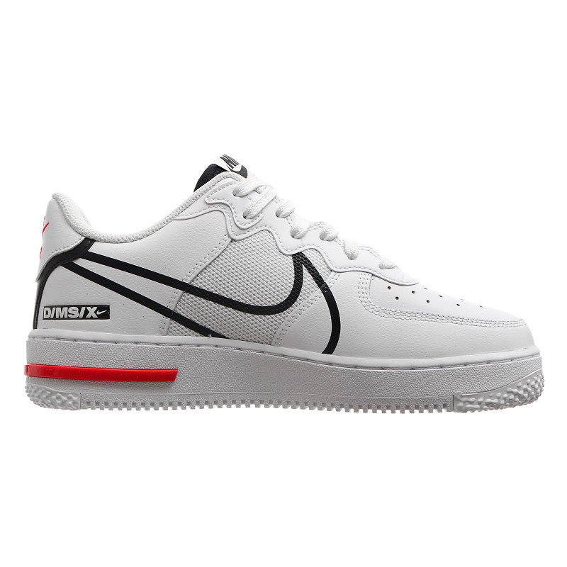 Nike air force deals 1 cena srbija