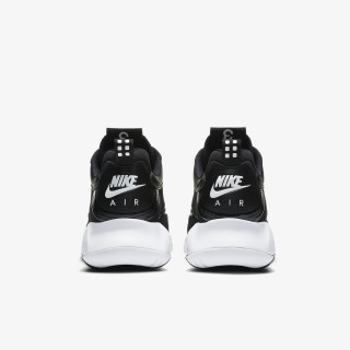 Nike Patike JORDAN MAX 200 