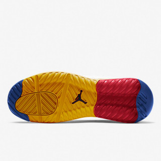Nike Patike OBUCA PATIKE JORDAN MAX 200 