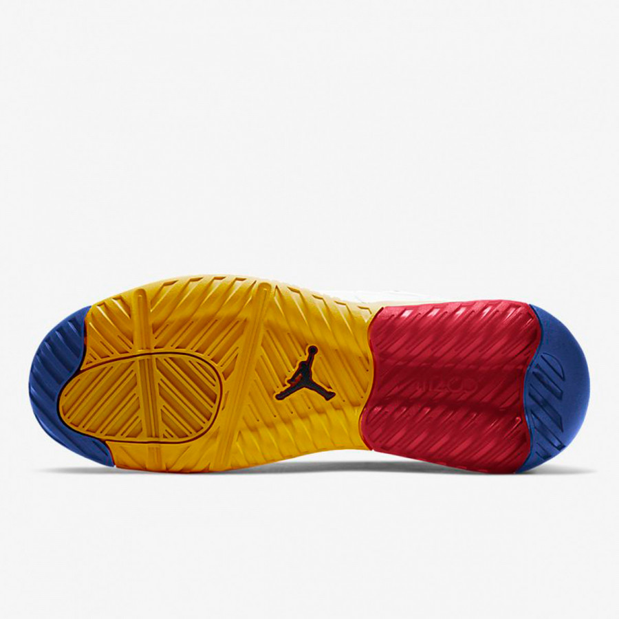 Nike Patike OBUCA PATIKE JORDAN MAX 200 