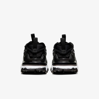 Nike Patike React Vision 