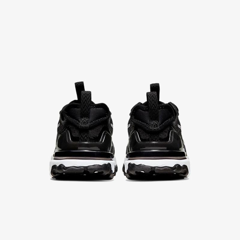 Nike Patike React Vision 