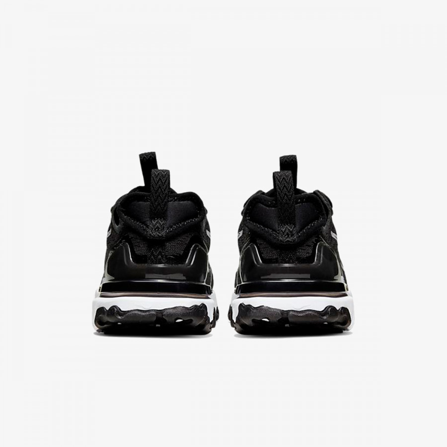 Nike Patike React Vision 