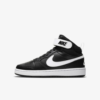 Nike Patike OBUCA PATIKE COURT BOROUGH MID 2 GS 