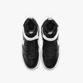 Nike Patike OBUCA PATIKE COURT BOROUGH MID 2 GS 