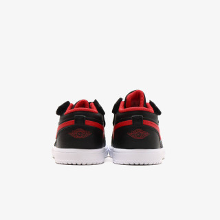 Nike Patike Jordan 1 Low Alt 