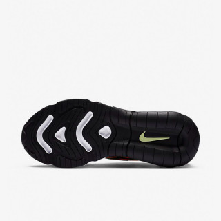Nike Patike W AIR MAX EXOSENSE 