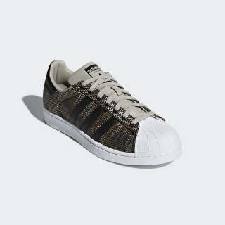 adidas Patike OBUCA-PATIKE-SUPERSTAR 