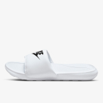 Nike Papuče VICTORI ONE SLIDE 