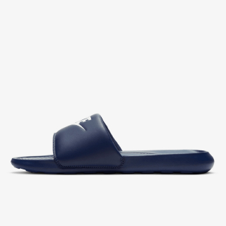 Nike Proizvodi Victori One Slide 