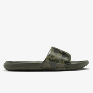 Nike Proizvodi Victori One 