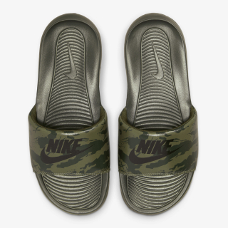 Nike Proizvodi Victori One 