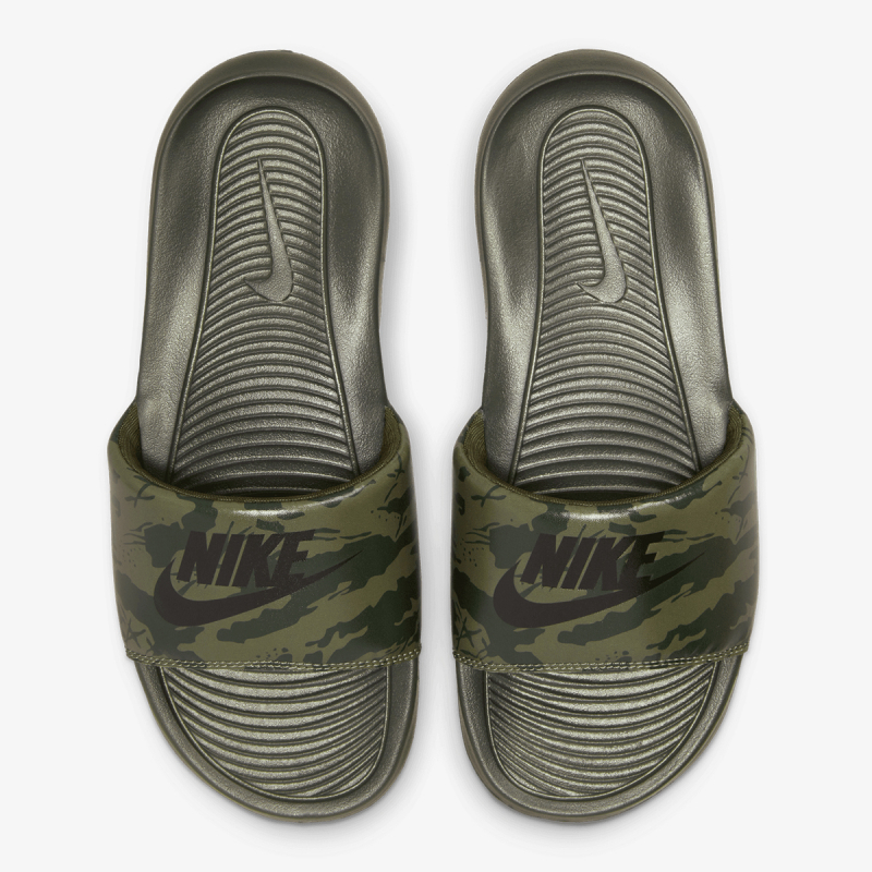 Nike Proizvodi Victori One 