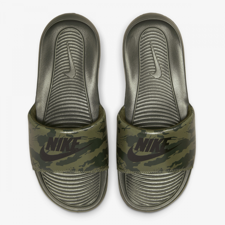 Nike Proizvodi Victori One 