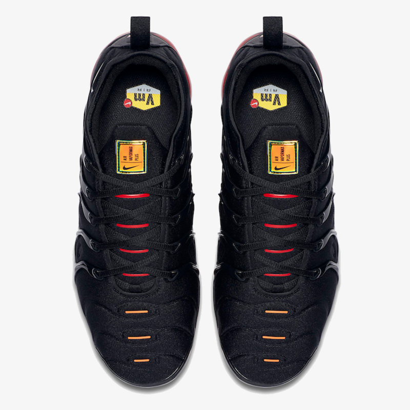 Proizvodi Air VaporMax Plus 