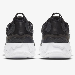 Nike Proizvodi React Live 