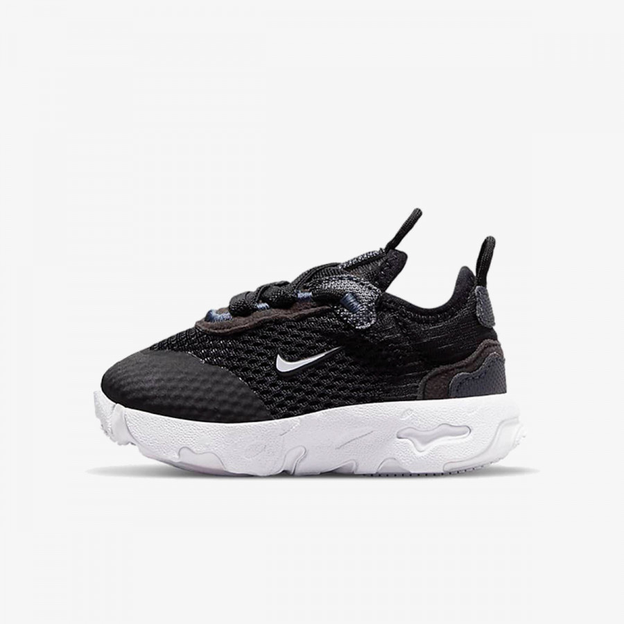 Nike Patike RT Live BT 