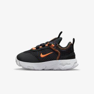 Nike Patike RT Live BT 