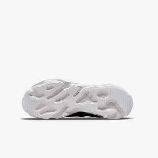 Nike Proizvodi React Live 