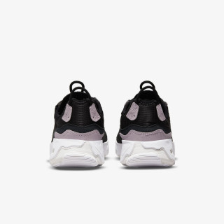 Nike Proizvodi React Live 