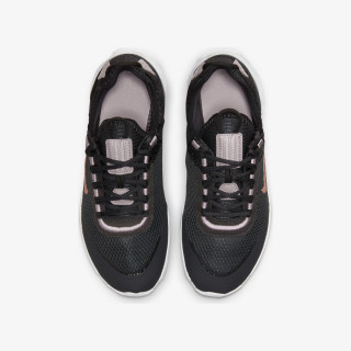 Nike Proizvodi React Live 