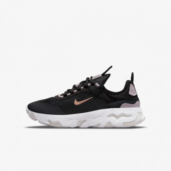 Nike Proizvodi React Live 