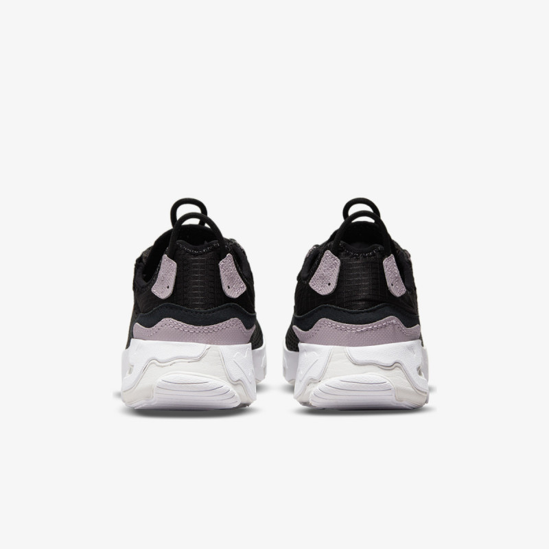 Nike Proizvodi React Live 