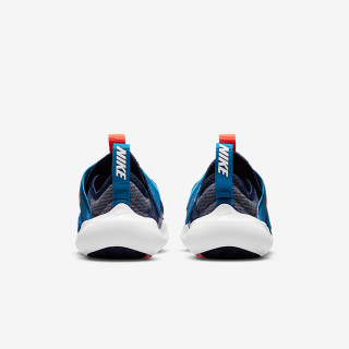Nike Proizvodi Flex Advantage SE 