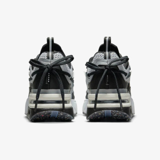 Proizvodi Air Max Furyosa NRG 